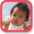 �g���C���^�r���[3