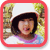 �g���C���^�r���[11