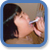 �g���C���^�r���[110