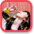 �g���C���^�r���[126