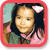 �g���C���^�r���[45