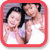 �g���C���^�r���[51