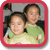 �g���C���^�r���[81