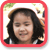 �g���C���^�r���[82