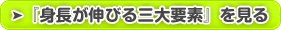 �g�����L�т�3��v�f
