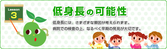 ��g���̉\��
