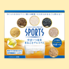 sportea_icon