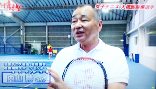 大橋麗美華選手