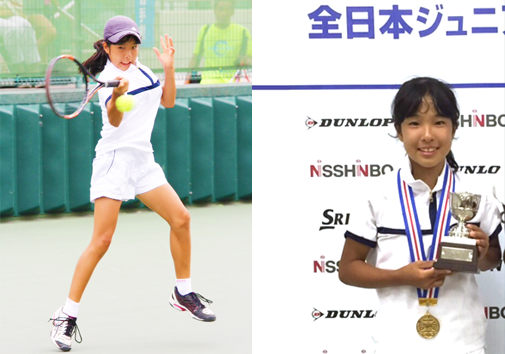 大橋麗美華選手