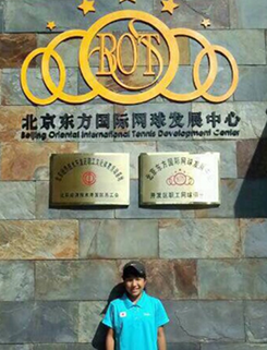 大橋麗美華選手