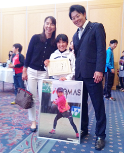 大橋麗美華選手