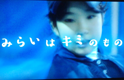 大橋麗美華選手