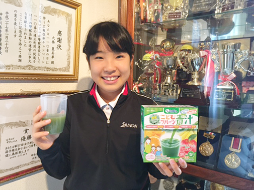 大橋麗美華選手