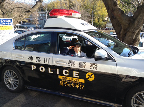 大橋麗美華選手