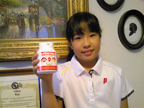 大橋麗美華選手