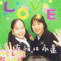 インタビュー写真