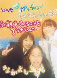 インタビュー写真