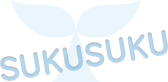 sukusuku