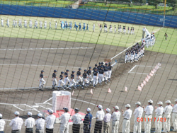 坂本龍馬旗争奪西日本小学生野球大会　写真1
