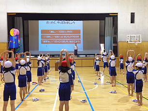 江東区立有明小学校