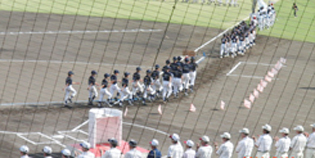 第１回　坂本龍馬旗争奪西日本小学生野球大会