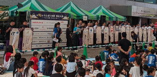 第50回わんぱく相撲港区大会へ協賛いたしました ～50周年の節目に、子どもたちの健やかな成長を応援～