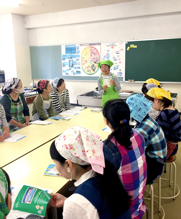 茨木市地域活動栄養士会